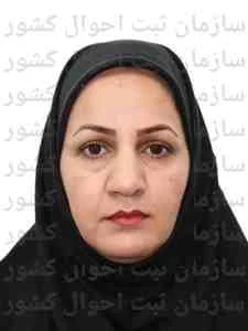 تصویر نوریه یزدانی