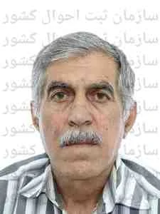 تصویر یوسف عبدی خانه سری