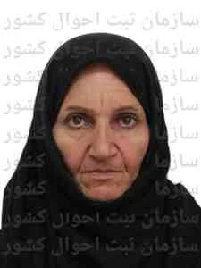 تصویر سریه شیری اردهائی