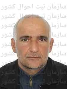 تصویر جمشید علی گل پورکلانکلایه