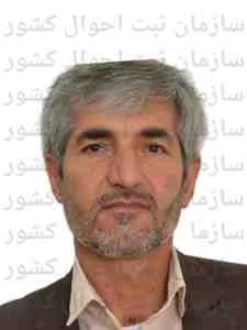 تصویر ابراهیم مهرابی