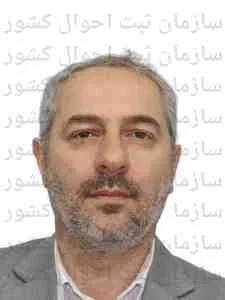 تصویر علی رضا علی پورواوسری