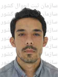 تصویر صمد صالحی دهخوارقانی