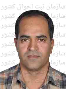 تصویر هاشم کوثری