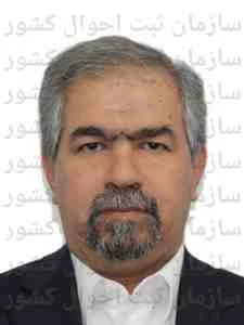 تصویر خدمات کامپیوتری ایزی