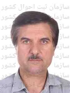 تصویر علی صالحی سرخه