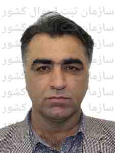 تصویر کامبیز نصیبی