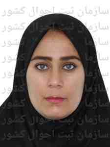 تصویر زینب کافه چی