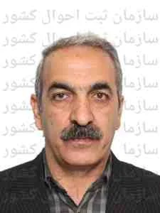 تصویر داود پازوکی