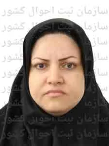 تصویر فاطمه الله یاری