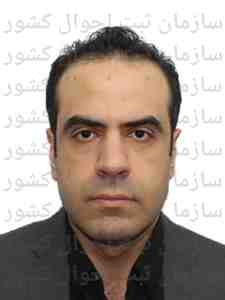تصویر میثم شرزه ئی