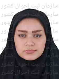 تصویر زهرا علی پورتوری