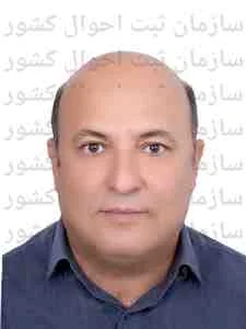تصویر عباس بی آزار
