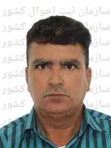 تصویر علی باوردی
