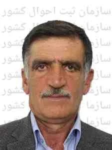 تصویر نادر معدندار