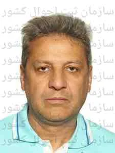 تصویر غلامرضا مکاری