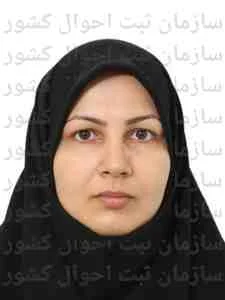تصویر اعظم ایزدی