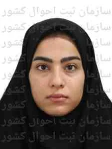تصویر مهسا اشرافی دامنجانی