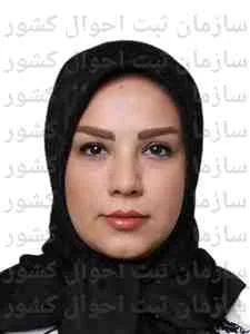 تصویر هنر آفرینان راد مهر