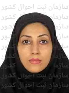 تصویر سحر آزادی بابانی