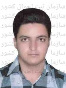 تصویر محمد پورجمشید