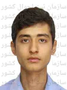 تصویر یوسف یاری