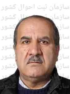 تصویر اصغر منافی اصفهانجق