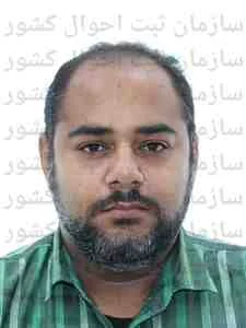 تصویر علی ذاکری