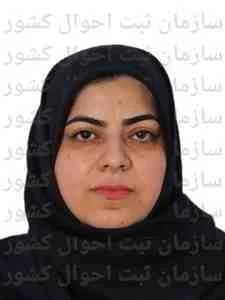 تصویر فاطمه رضازاده میراب