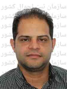 تصویر علی عبدالهی