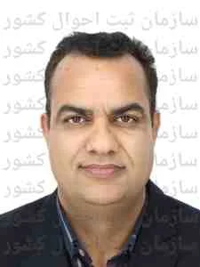 تصویر محمد افتخارنژاد