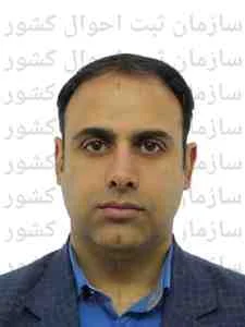 تصویر علی دلبری