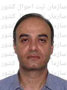 تصویر ساریان سیستم نوین