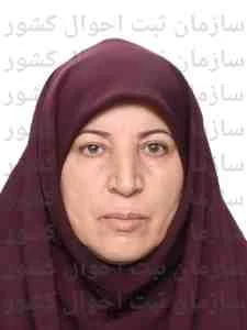 تصویر عفت بیات تله جردی