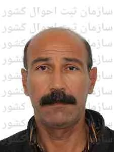 تصویر حمیدرضا صالحی