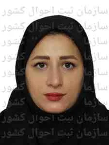 تصویر وحیده تکاملی
