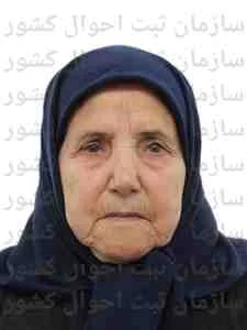 تصویر عالیه خیاطی