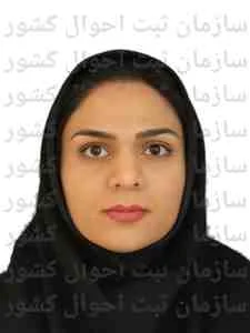 تصویر ناهید طالبی