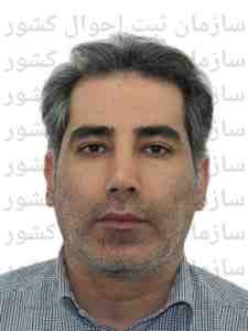 تصویر محمد سراجی