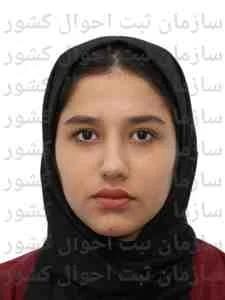 تصویر آیسا اصغری