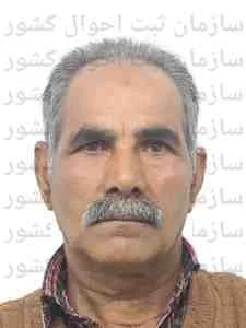 تصویر قاسم کلاه درازی