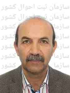تصویر صمد شناسا