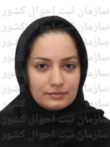 تصویر مهتاب اصغری سرخی