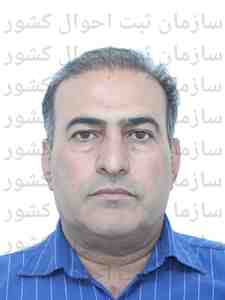 تصویر محمدعلی خاتمی