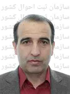 تصویر حمید اسلمی
