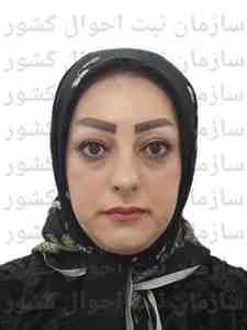 تصویر فاطمه پورعلی