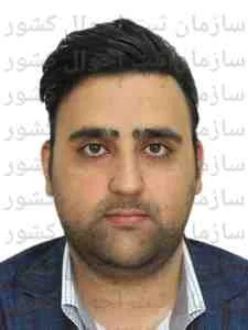 تصویر علی سروش نیا