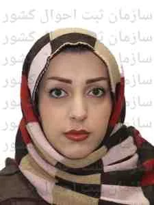 تصویر مهشید ملک زاده