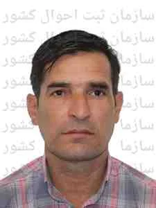 تصویر علی میلادی