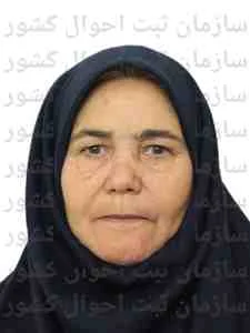 تصویر گلی خانم برادری همپا